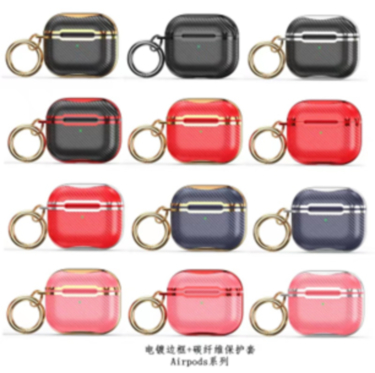 Earbuds case series-please contact to order the version and quantity