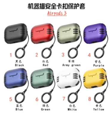 Earbuds case series-please contact to order the version and quantity
