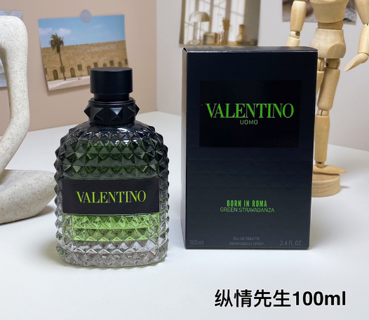 20 Valentino Born in Roma Green STRAVAGANZA