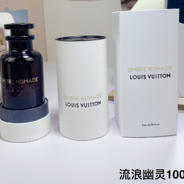 LV Ombre Nomade