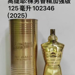 Jean paul gaultier Plus