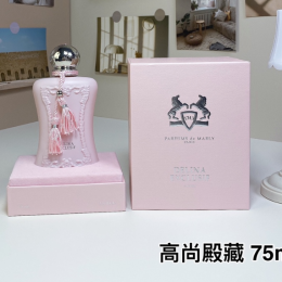 Delina Exclusif Parfums de Marly