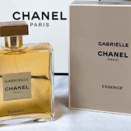 CHANEL GABRIELLE EAU DE PARFUM